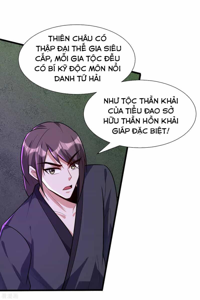 Yêu Giả Vi Vương - Chương 244 - ảnh 2
