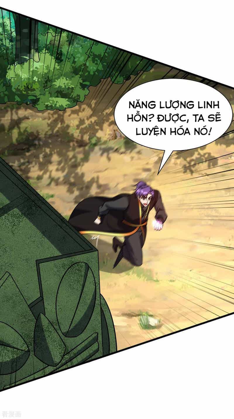 Yêu Giả Vi Vương - Chương 244 - ảnh 22