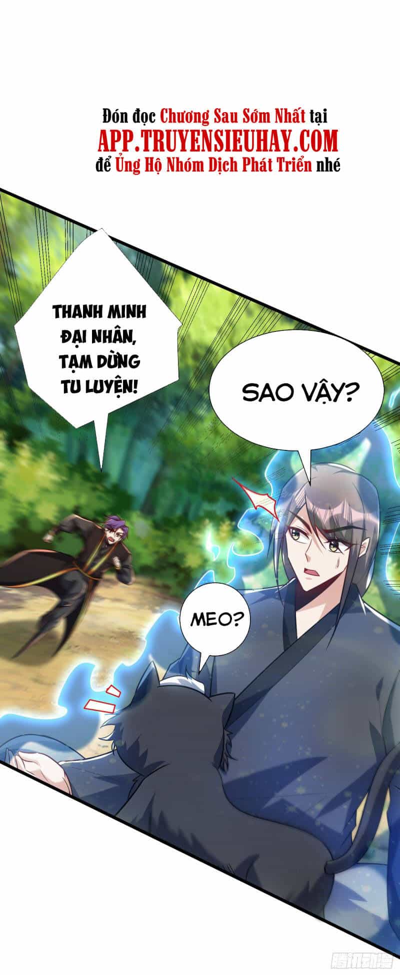 Yêu Giả Vi Vương - Chương 245 - ảnh 21