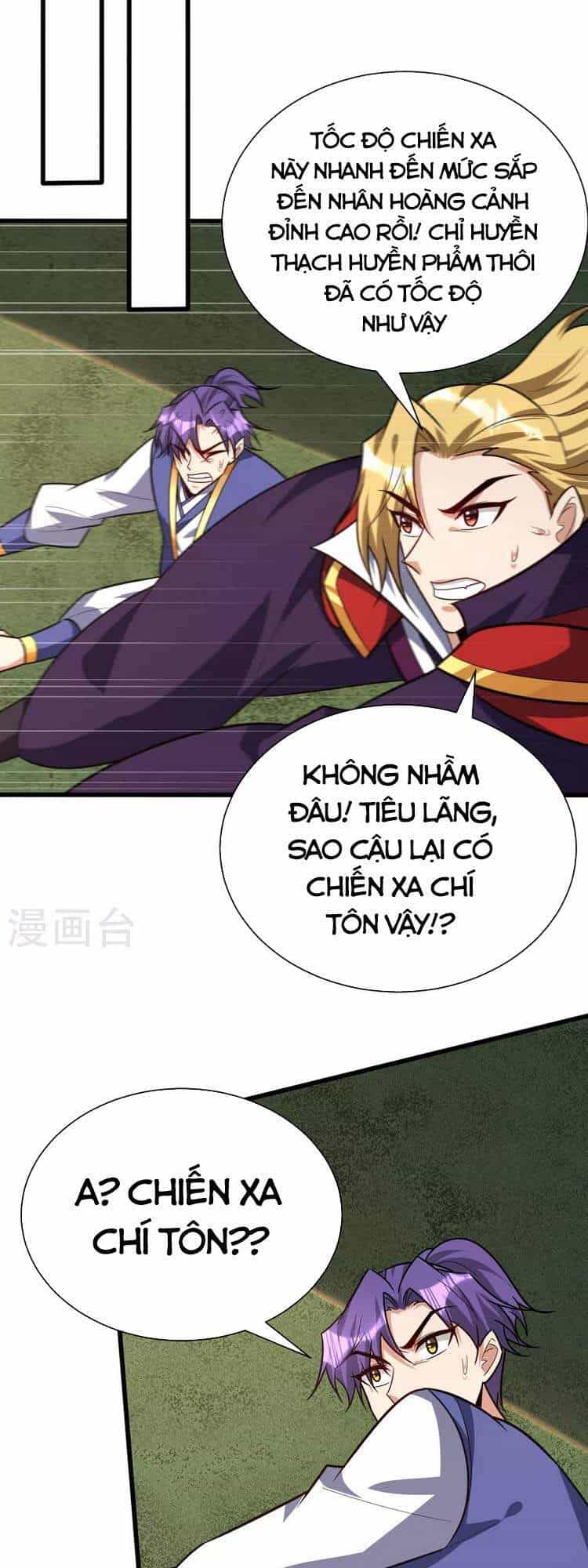 Yêu Giả Vi Vương - Chương 254 - ảnh 27