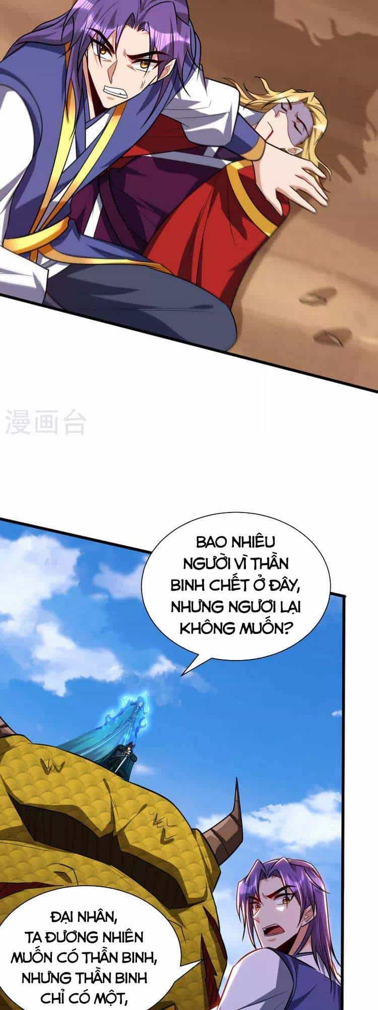 Yêu Giả Vi Vương - Chương 260 - ảnh 23