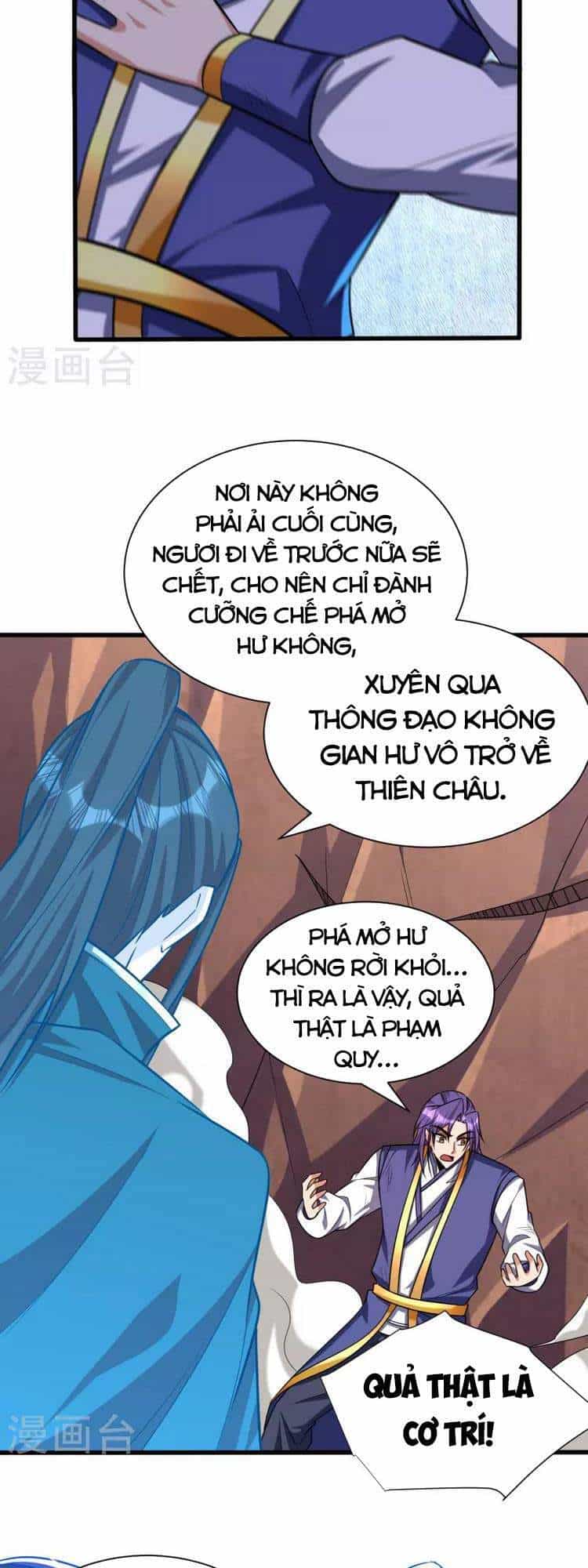 Yêu Giả Vi Vương - Chương 261 - ảnh 22