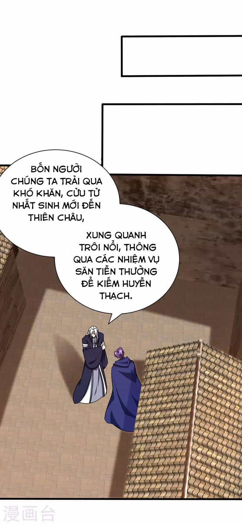Yêu Giả Vi Vương - Chương 264 - ảnh 1