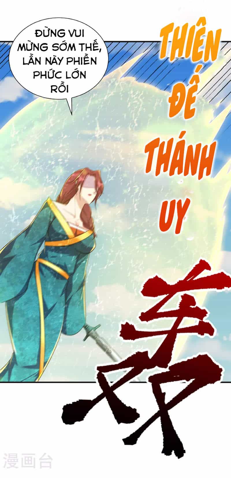 Yêu Giả Vi Vương - Chương 275 - ảnh 29