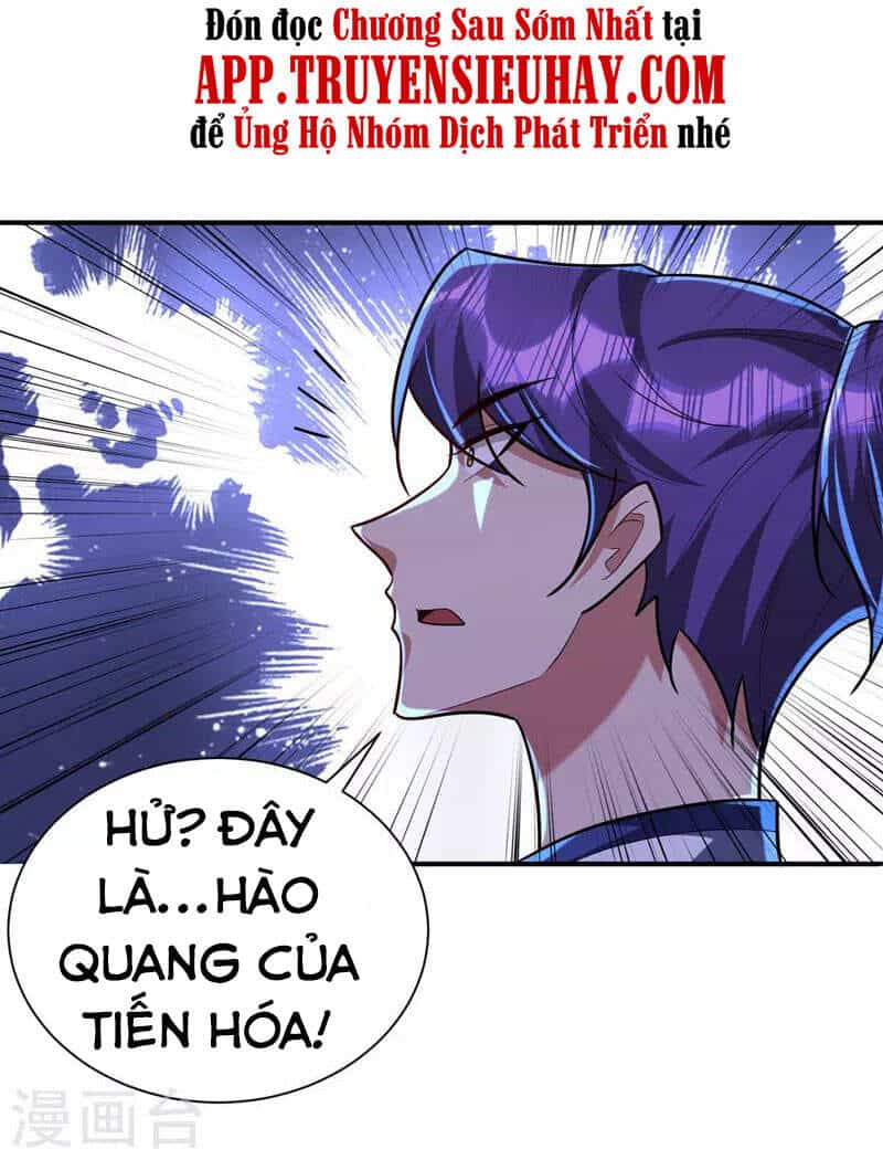 Yêu Giả Vi Vương - Chương 283 - ảnh 5