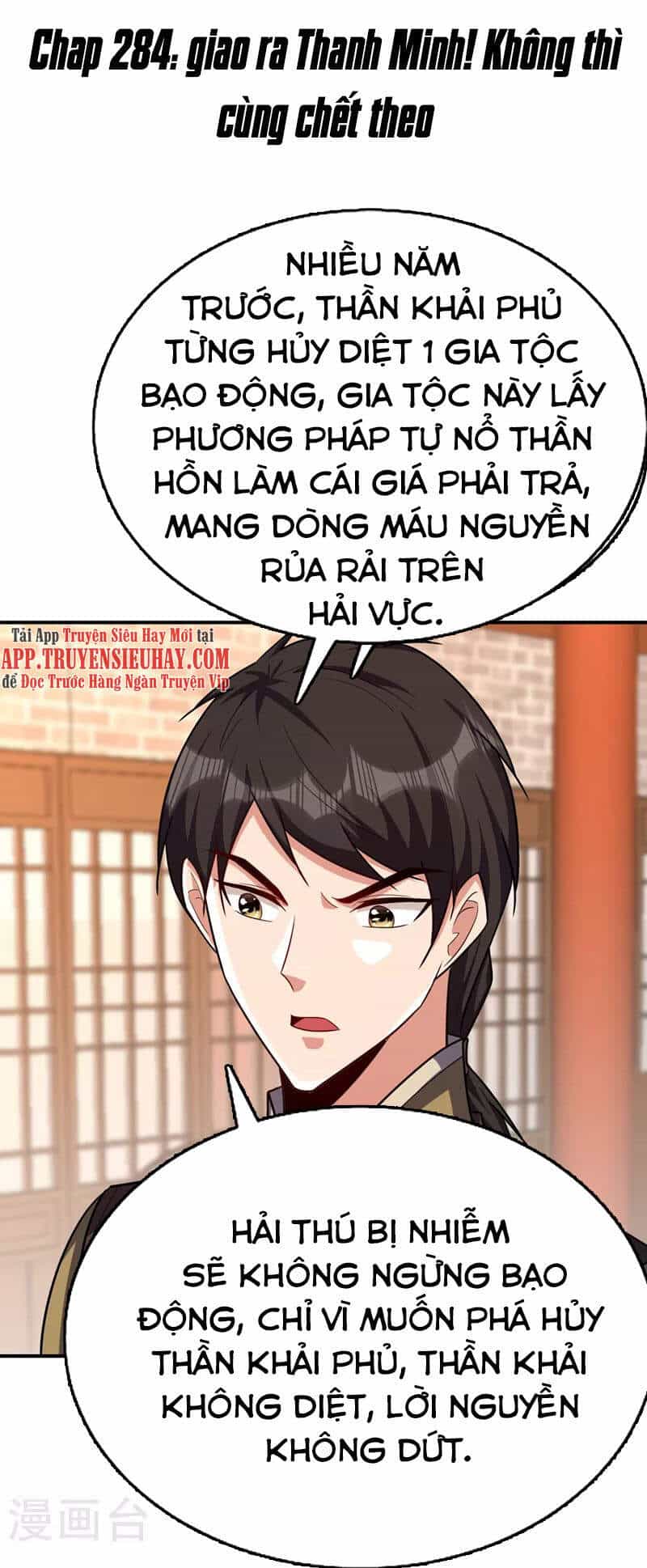 Yêu Giả Vi Vương - Chương 284 - ảnh 1