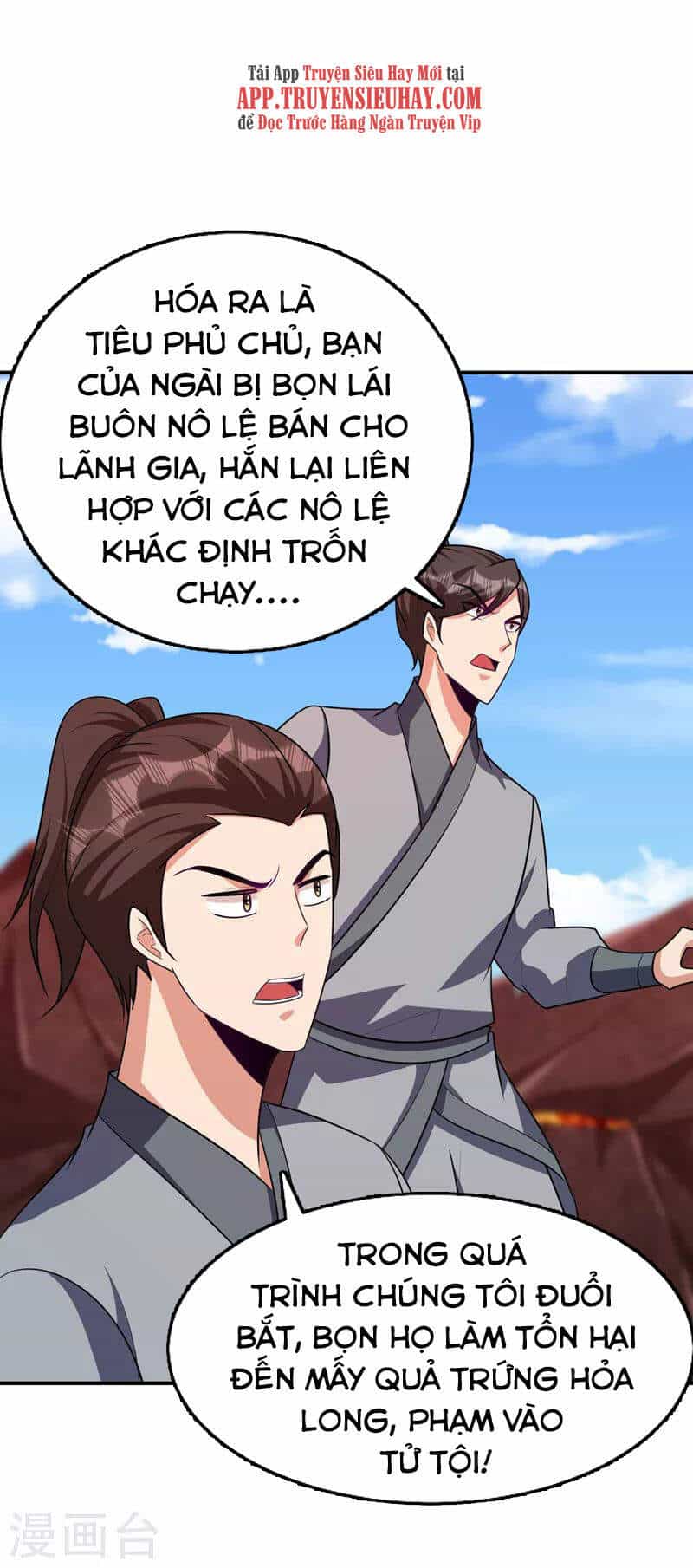 Yêu Giả Vi Vương - Chương 284 - ảnh 16