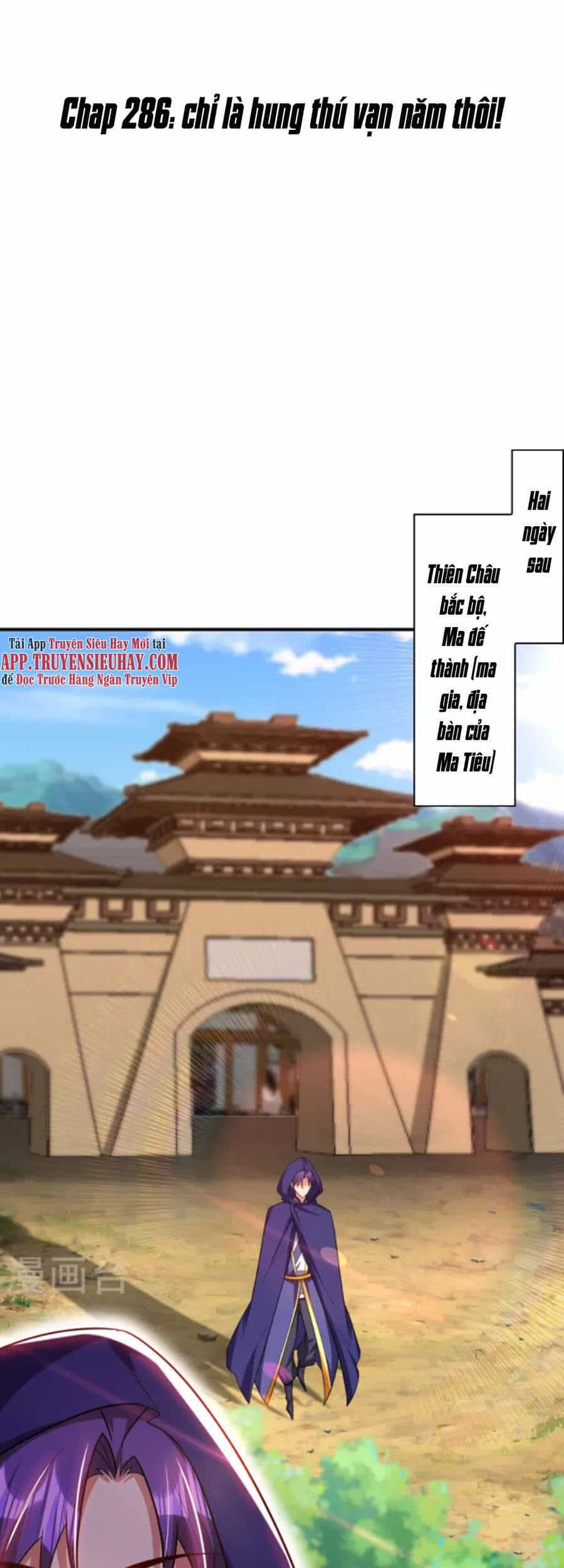 Yêu Giả Vi Vương - Chương 286 - ảnh 1