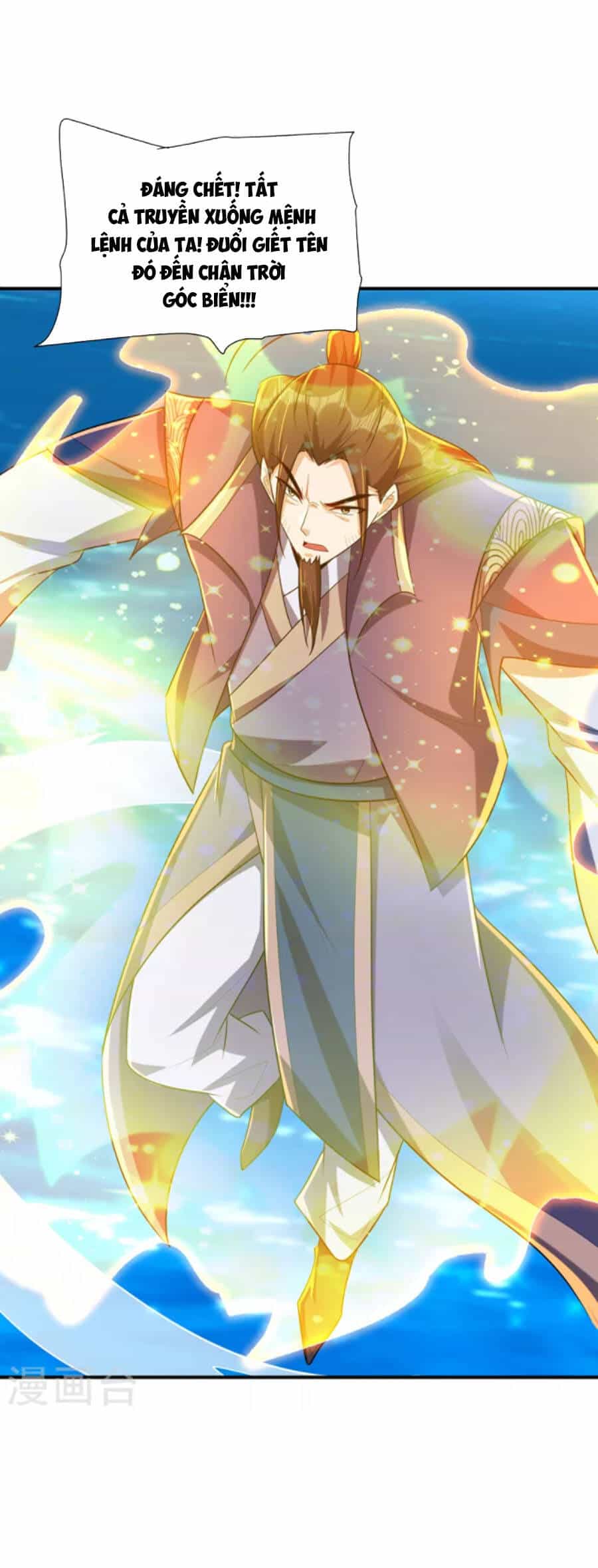 Yêu Giả Vi Vương - Chương 288 - ảnh 27
