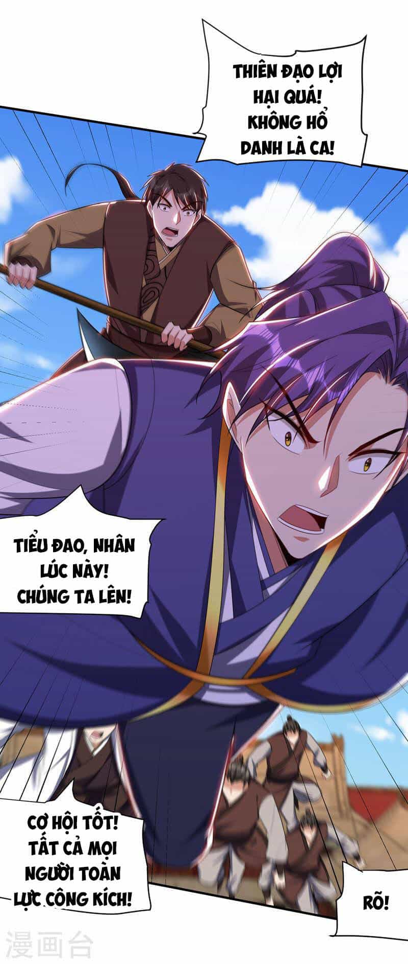 Yêu Giả Vi Vương - Chương 305 - ảnh 10