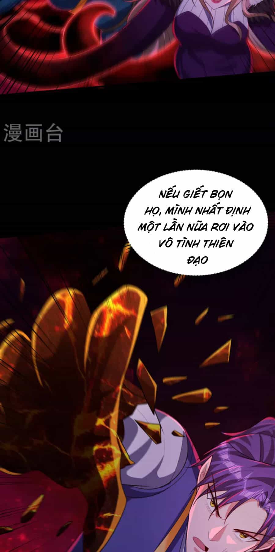 Yêu Giả Vi Vương - Chương 308 - ảnh 21