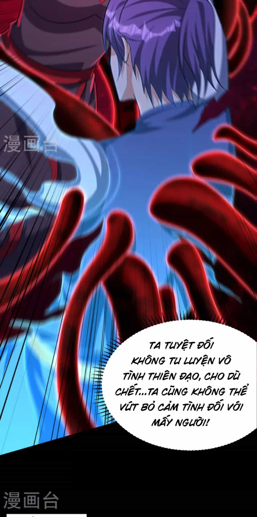 Yêu Giả Vi Vương - Chương 308 - ảnh 23