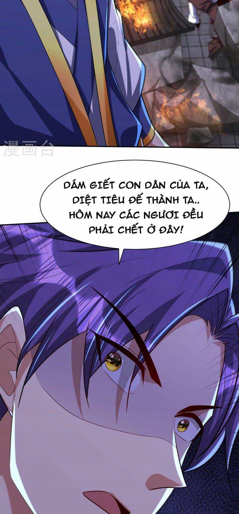 Yêu Giả Vi Vương - Chương 317 - ảnh 47