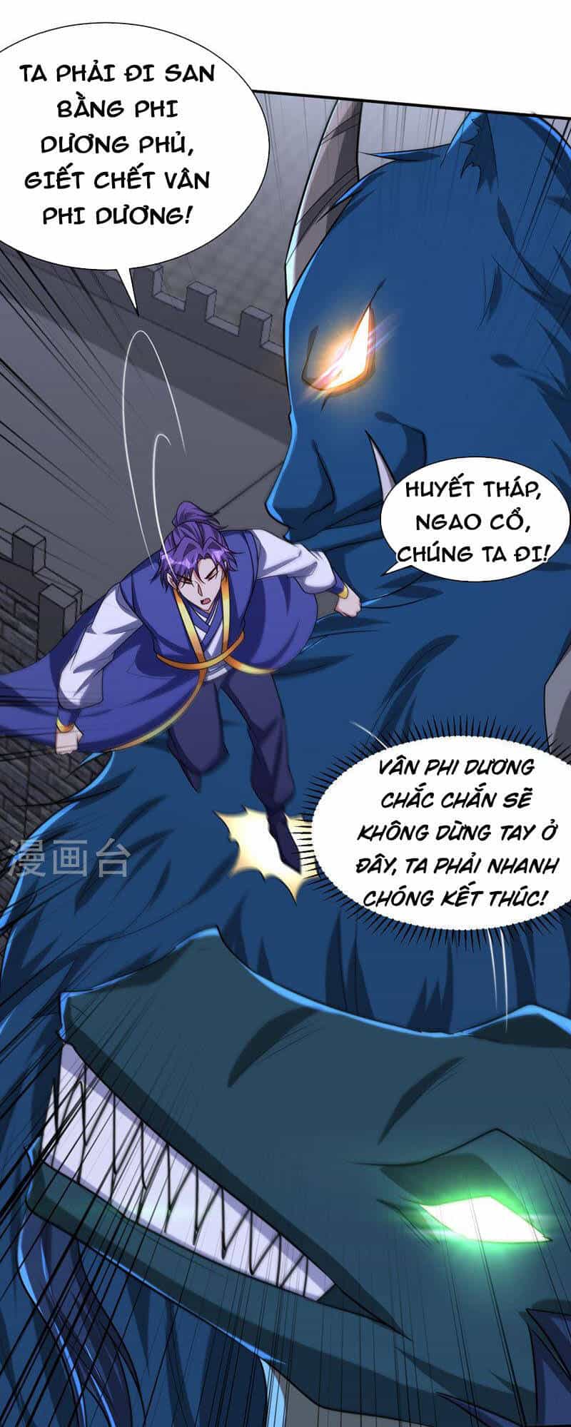 Yêu Giả Vi Vương - Chương 318 - ảnh 22
