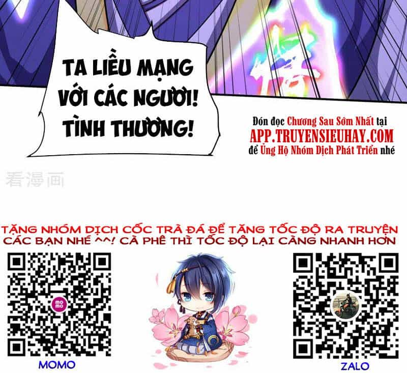 Yêu Giả Vi Vương - Chương 322 - ảnh 42