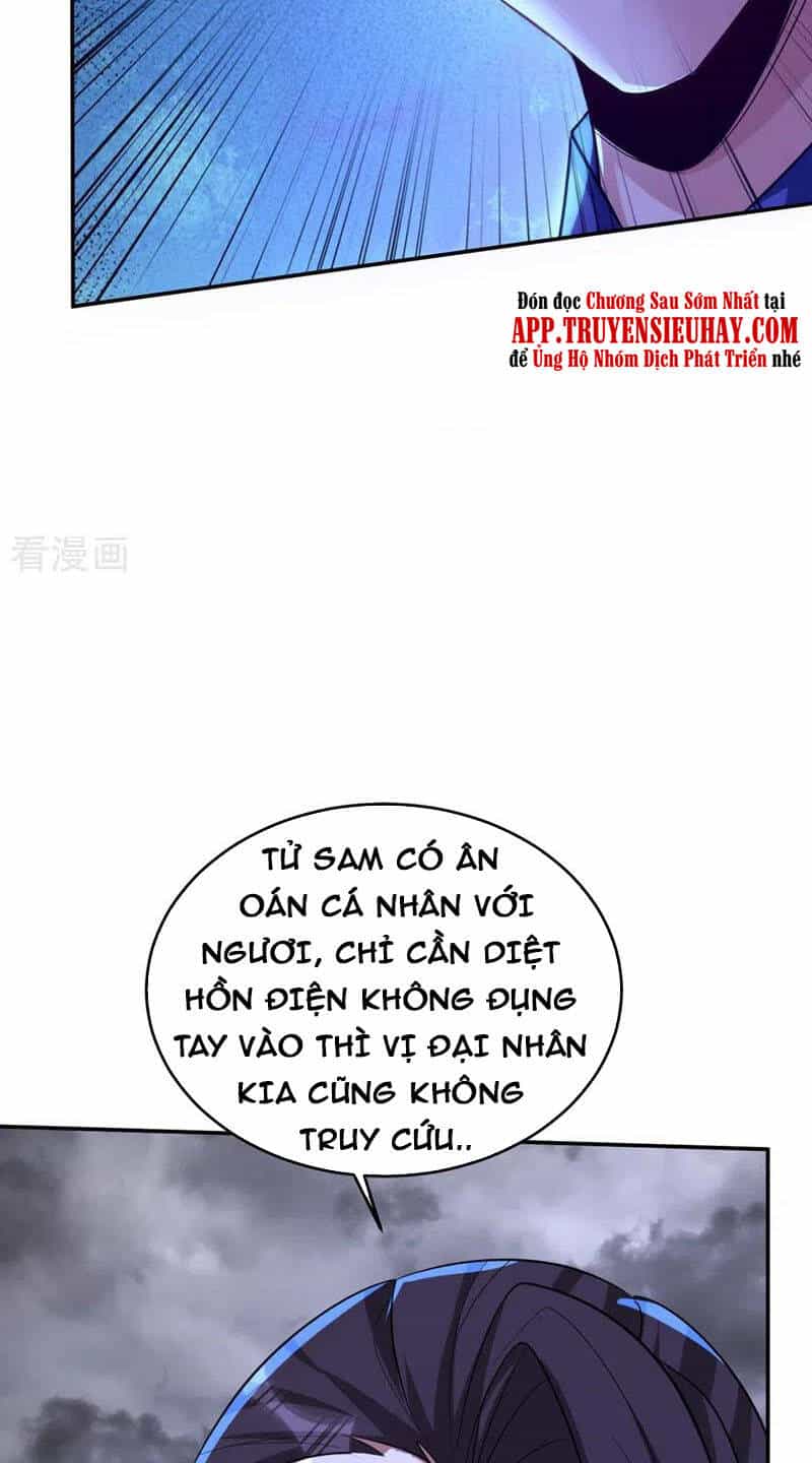 Yêu Giả Vi Vương - Chương 323 - ảnh 39