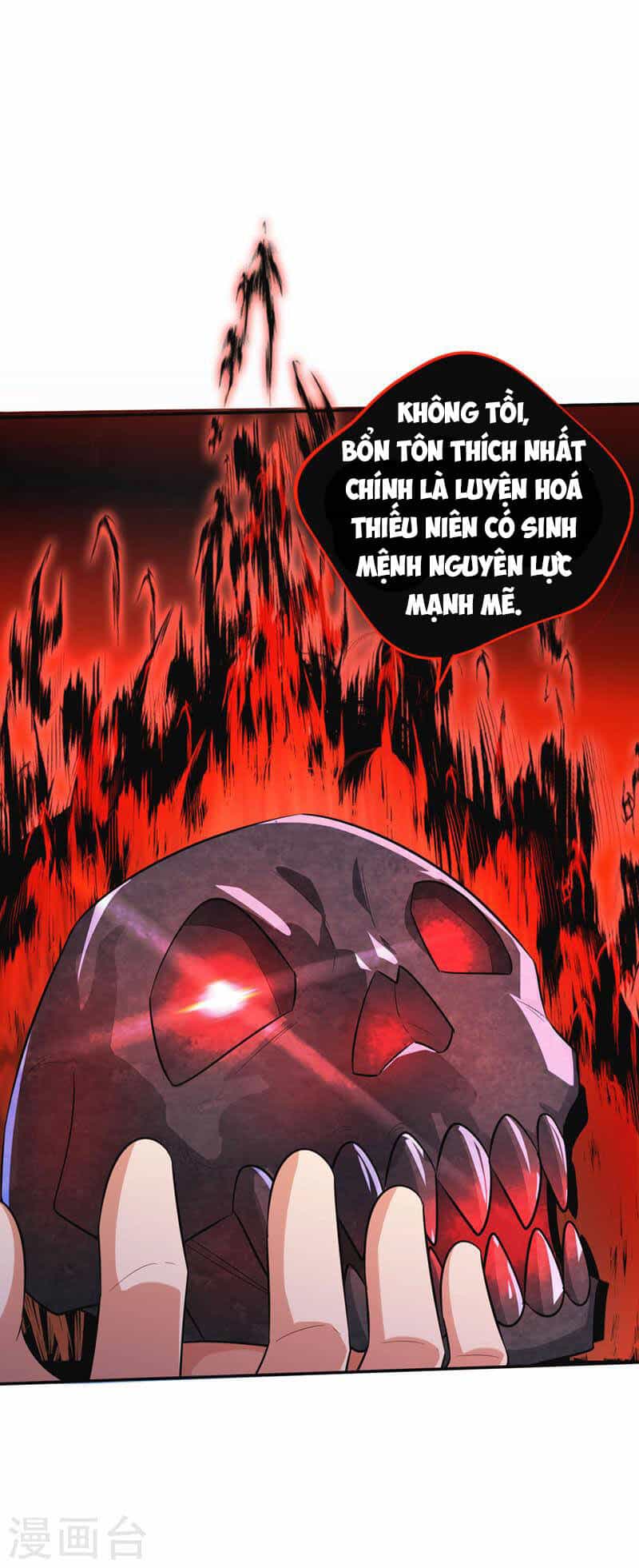 Yêu Giả Vi Vương - Chương 326 - ảnh 20