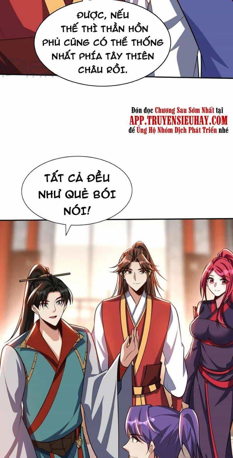Yêu Giả Vi Vương - Chương 328 - ảnh 18