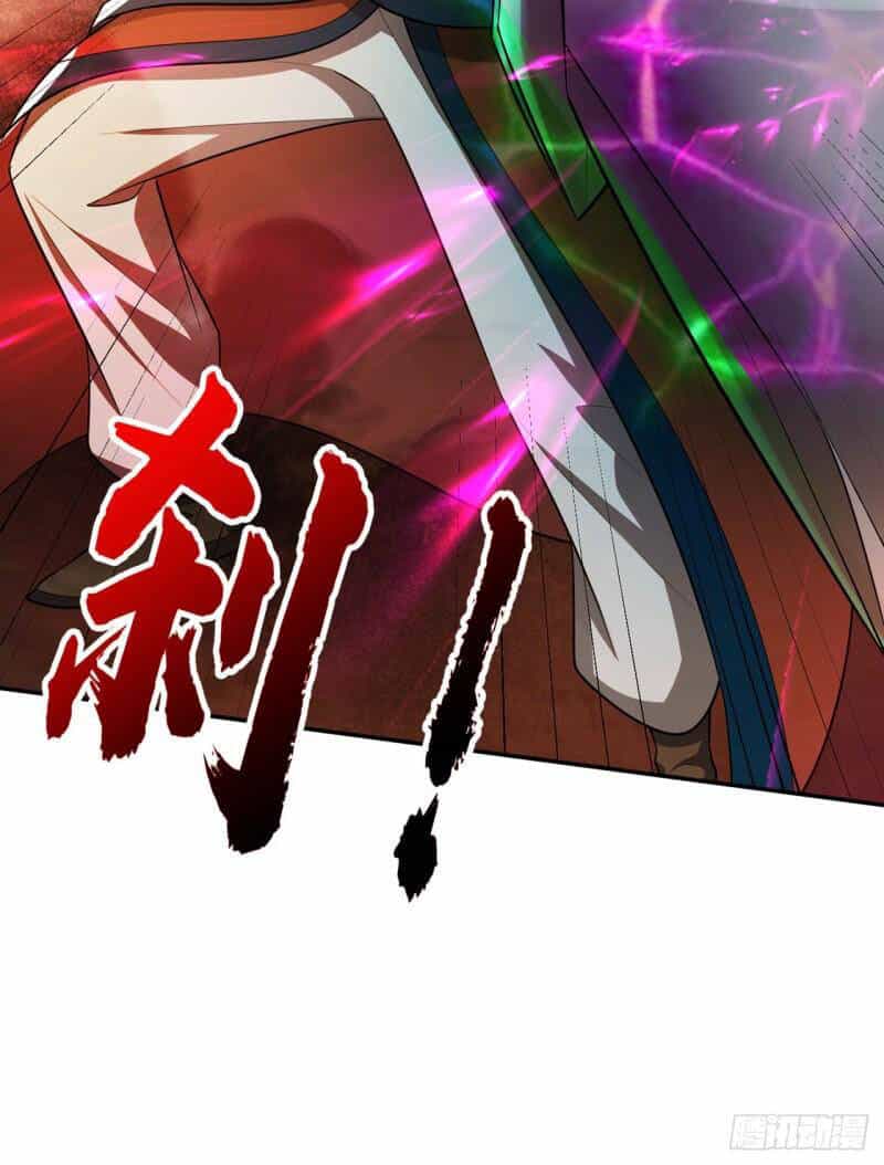 Yêu Giả Vi Vương - Chương 334 - ảnh 27