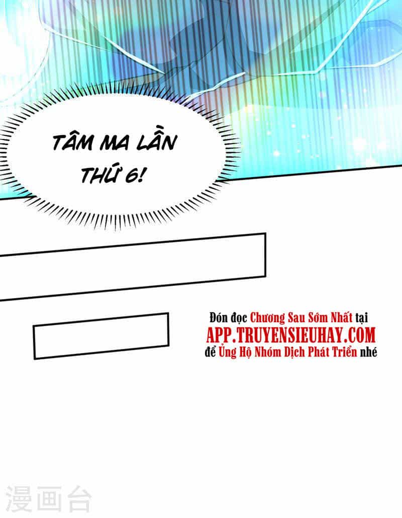 Yêu Giả Vi Vương - Chương 336 - ảnh 35