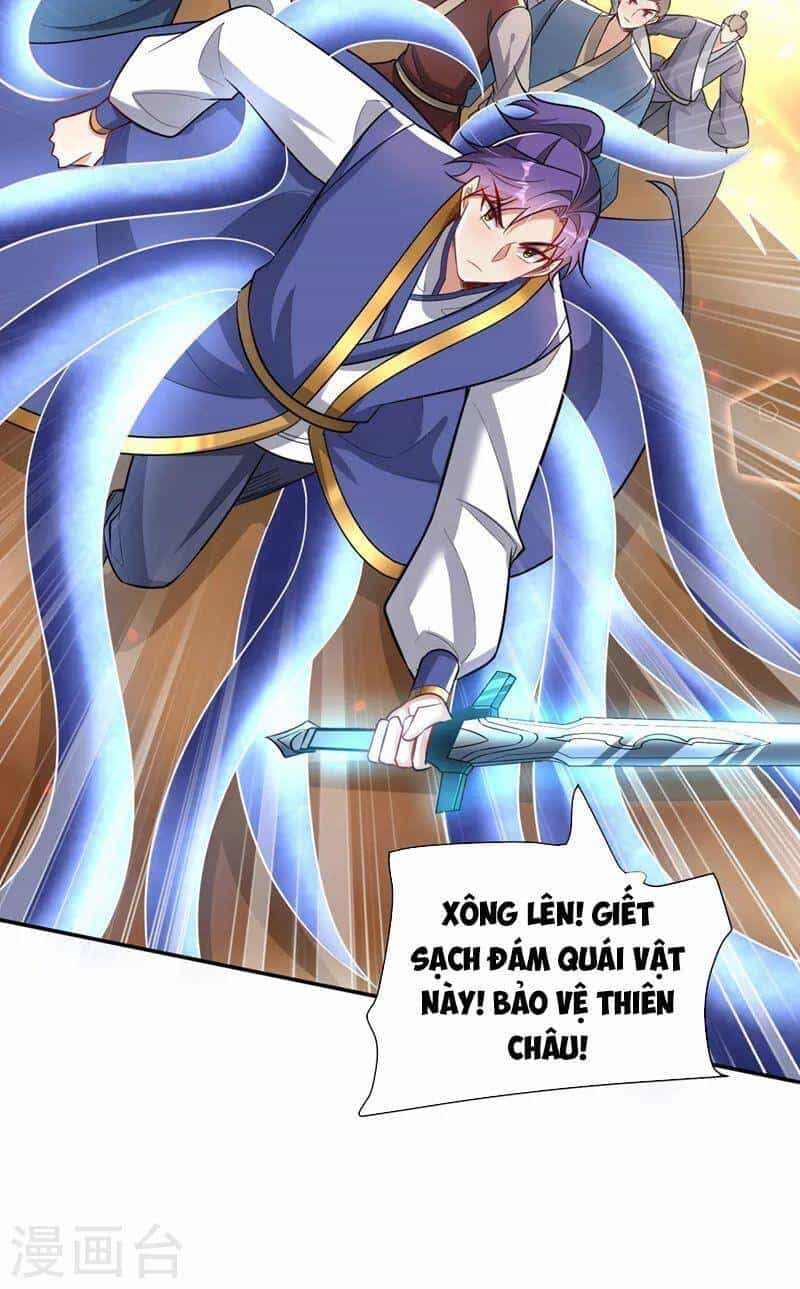 Yêu Giả Vi Vương - Chương 344 - ảnh 21