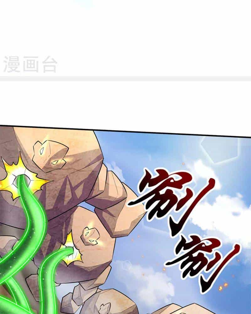 Yêu Giả Vi Vương - Chương 347 - ảnh 45