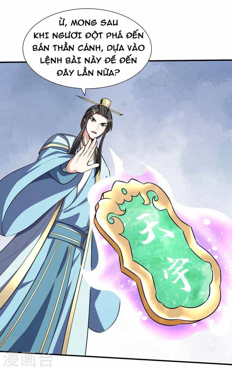 Yêu Giả Vi Vương - Chương 348 - ảnh 27