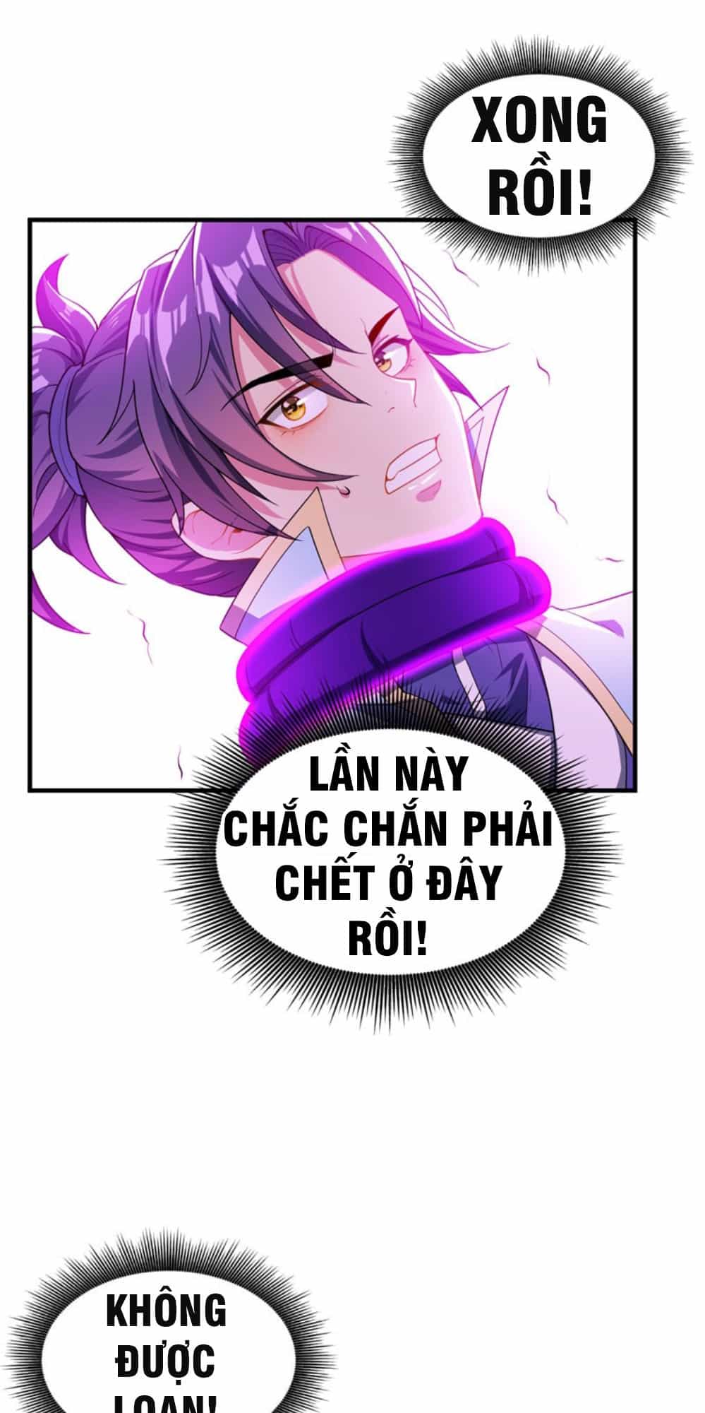 Yêu Giả Vi Vương - Chương 41 - ảnh 29