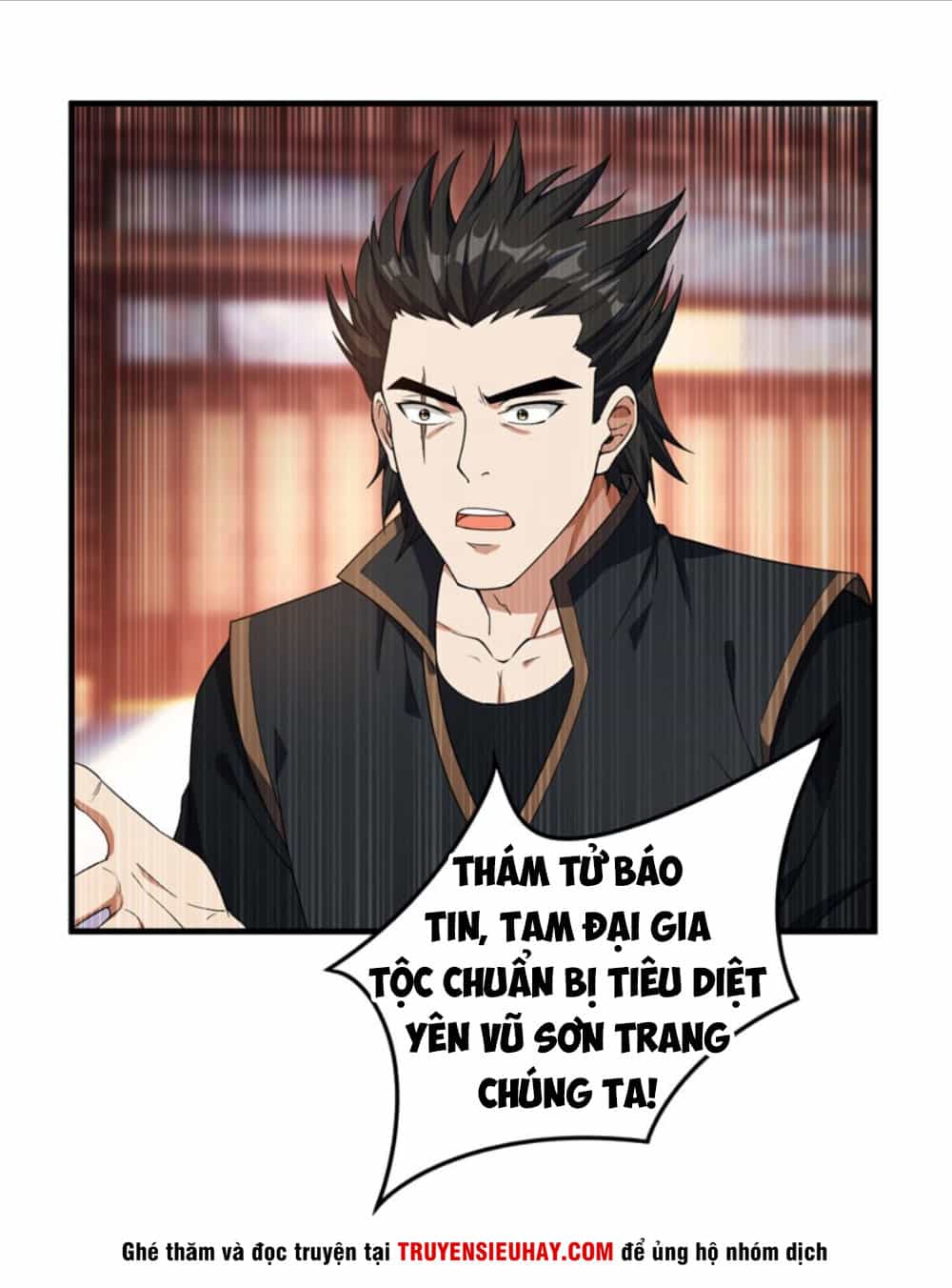Yêu Giả Vi Vương - Chương 42 - ảnh 27