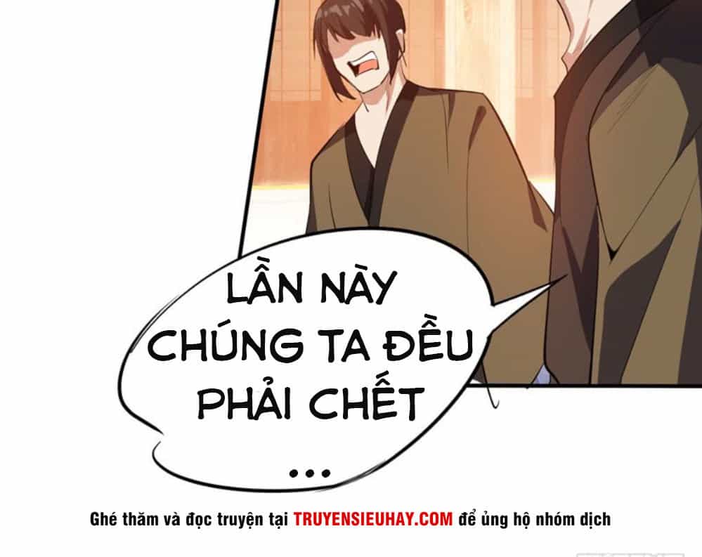 Yêu Giả Vi Vương - Chương 43 - ảnh 10