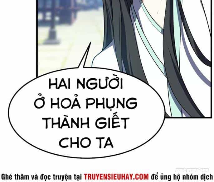 Yêu Giả Vi Vương - Chương 47 - ảnh 22