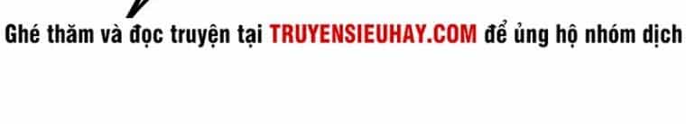 Yêu Giả Vi Vương - Chương 49 - ảnh 13