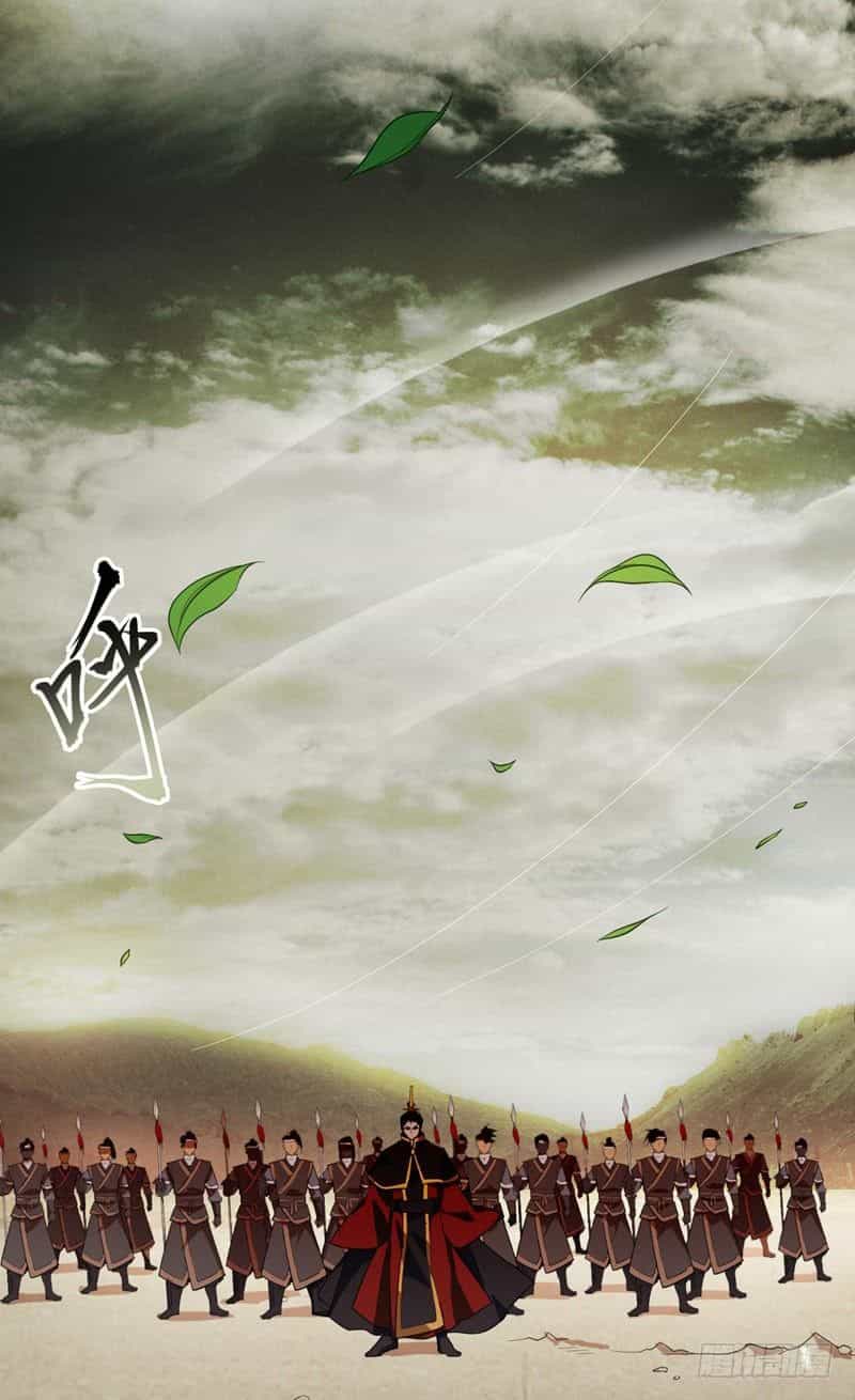 Yêu Giả Vi Vương - Chương 56 - ảnh 20