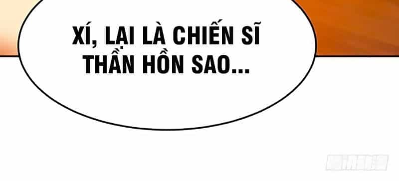 Yêu Giả Vi Vương - Chương 5 - ảnh 32