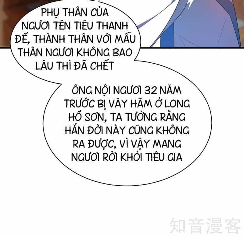 Yêu Giả Vi Vương - Chương 63 - ảnh 14