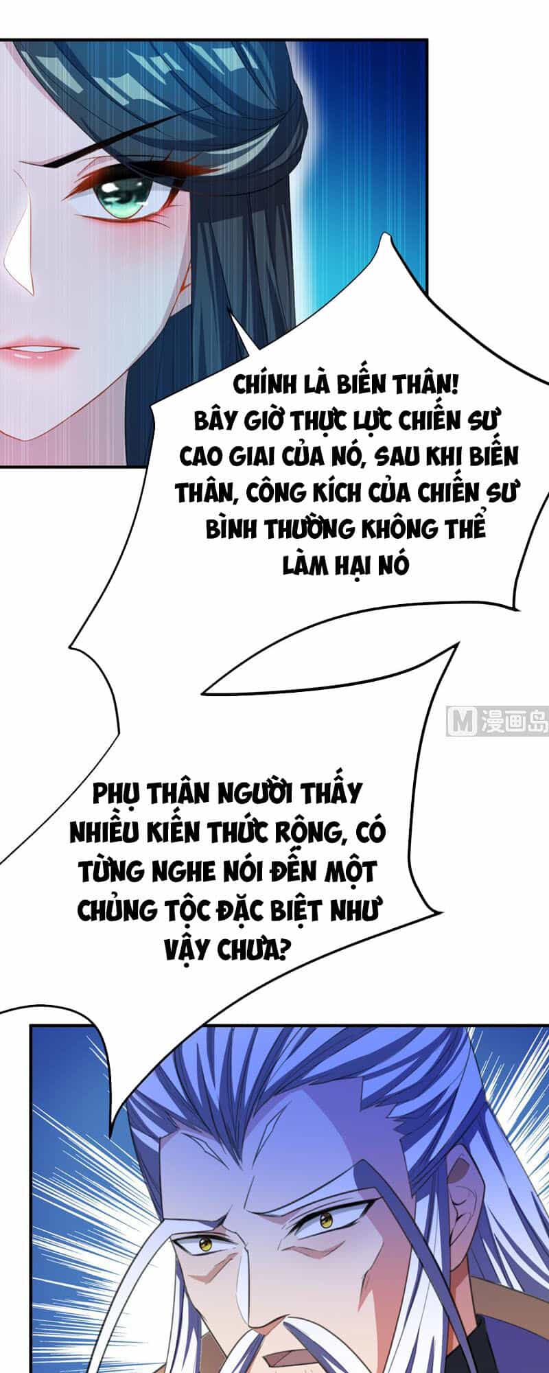 Yêu Giả Vi Vương - Chương 66 - ảnh 18