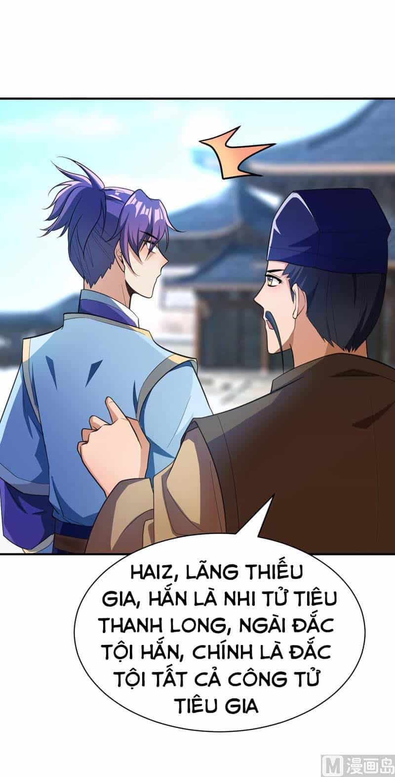 Yêu Giả Vi Vương - Chương 67 - ảnh 27