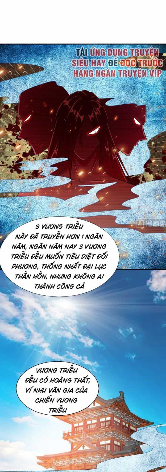 Yêu Giả Vi Vương - Chương 68 - ảnh 21