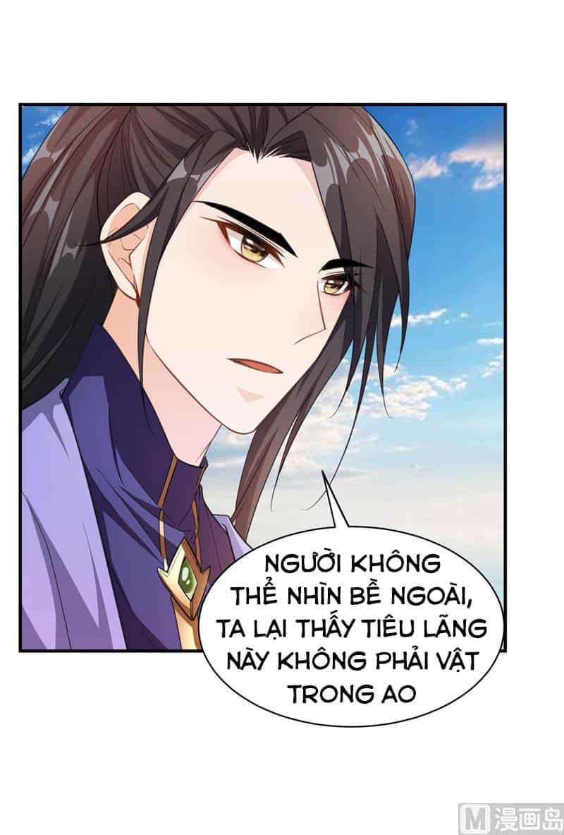 Yêu Giả Vi Vương - Chương 68 - ảnh 36
