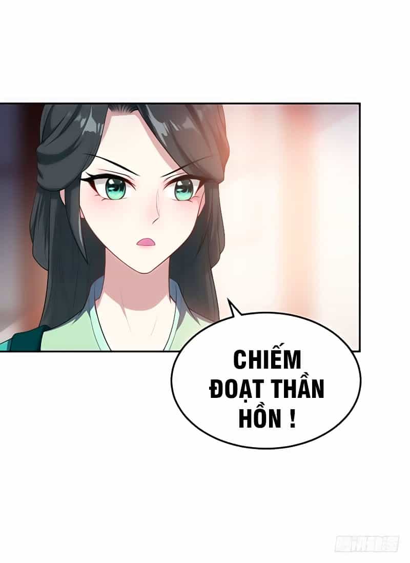 Yêu Giả Vi Vương - Chương 6 - ảnh 24