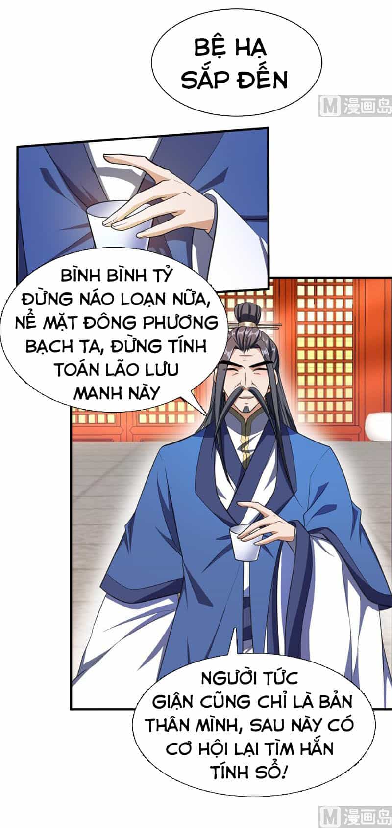 Yêu Giả Vi Vương - Chương 69 - ảnh 21