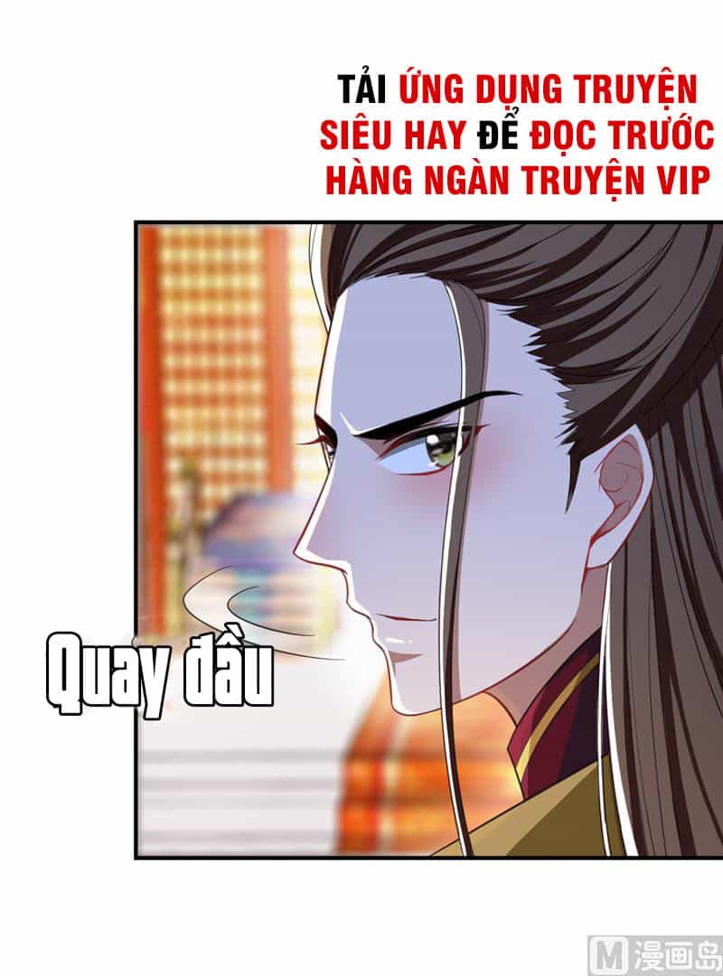 Yêu Giả Vi Vương - Chương 70 - ảnh 22
