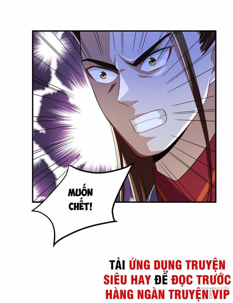Yêu Giả Vi Vương - Chương 71 - ảnh 24