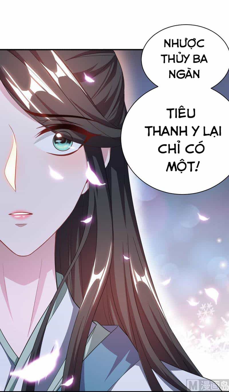 Yêu Giả Vi Vương - Chương 73 - ảnh 24