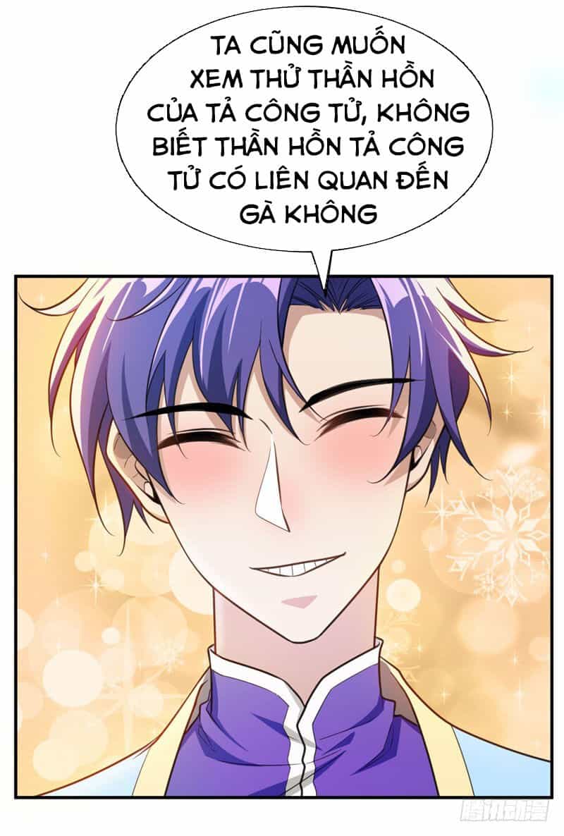 Yêu Giả Vi Vương - Chương 78 - ảnh 39