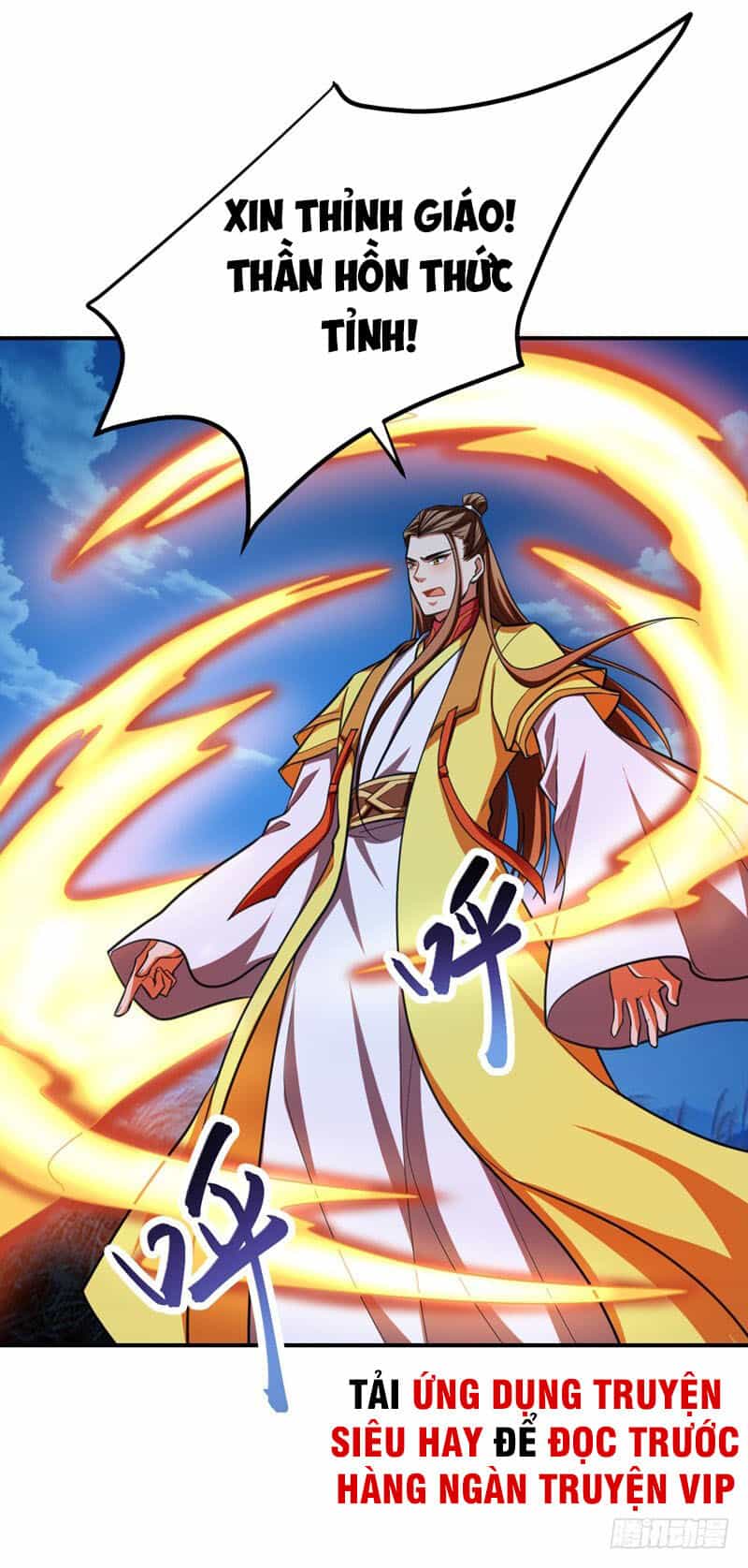 Yêu Giả Vi Vương - Chương 78 - ảnh 41