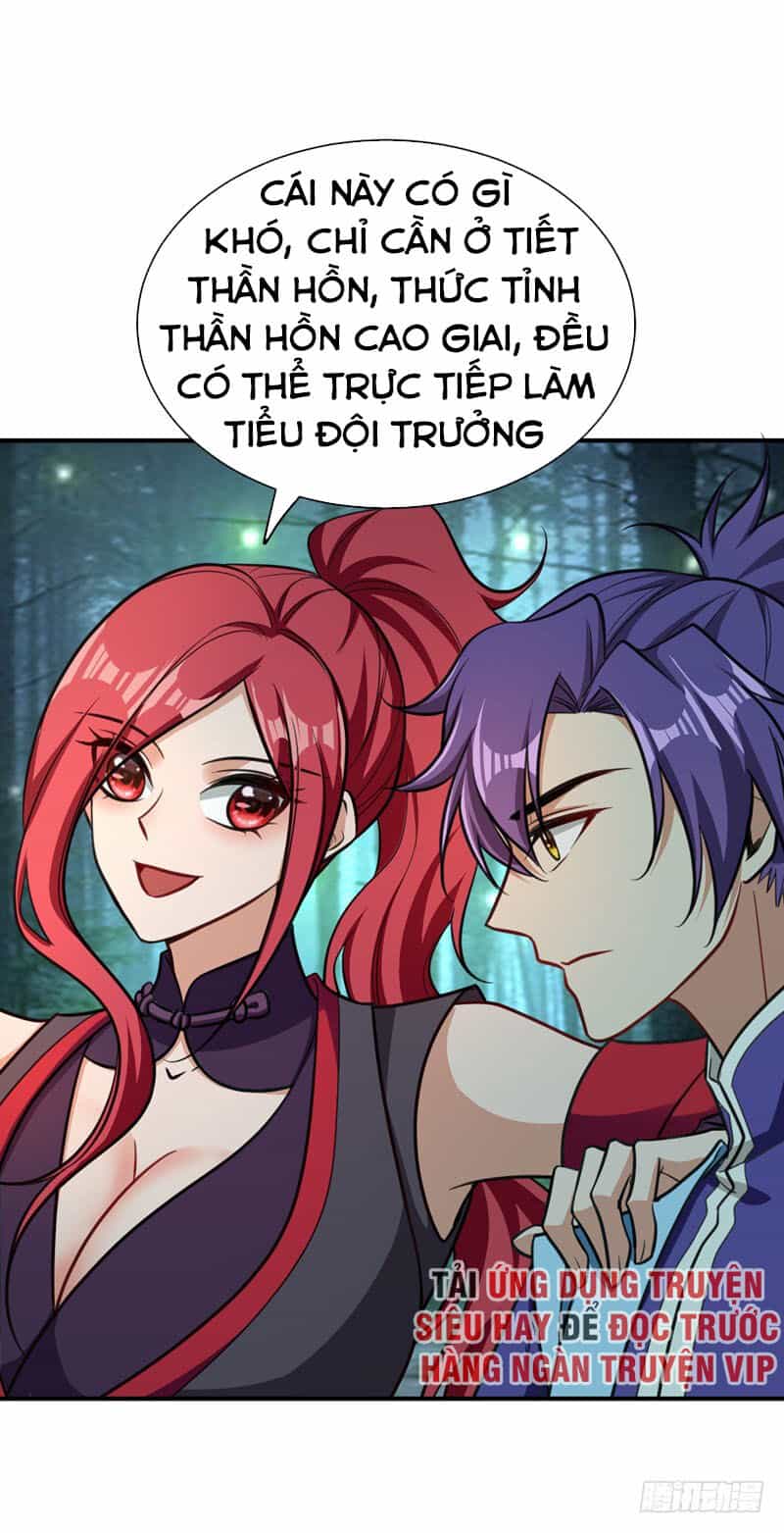 Yêu Giả Vi Vương - Chương 83 - ảnh 26