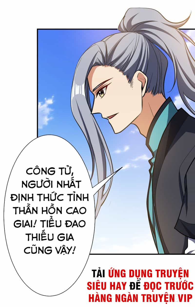 Yêu Giả Vi Vương - Chương 84 - ảnh 32