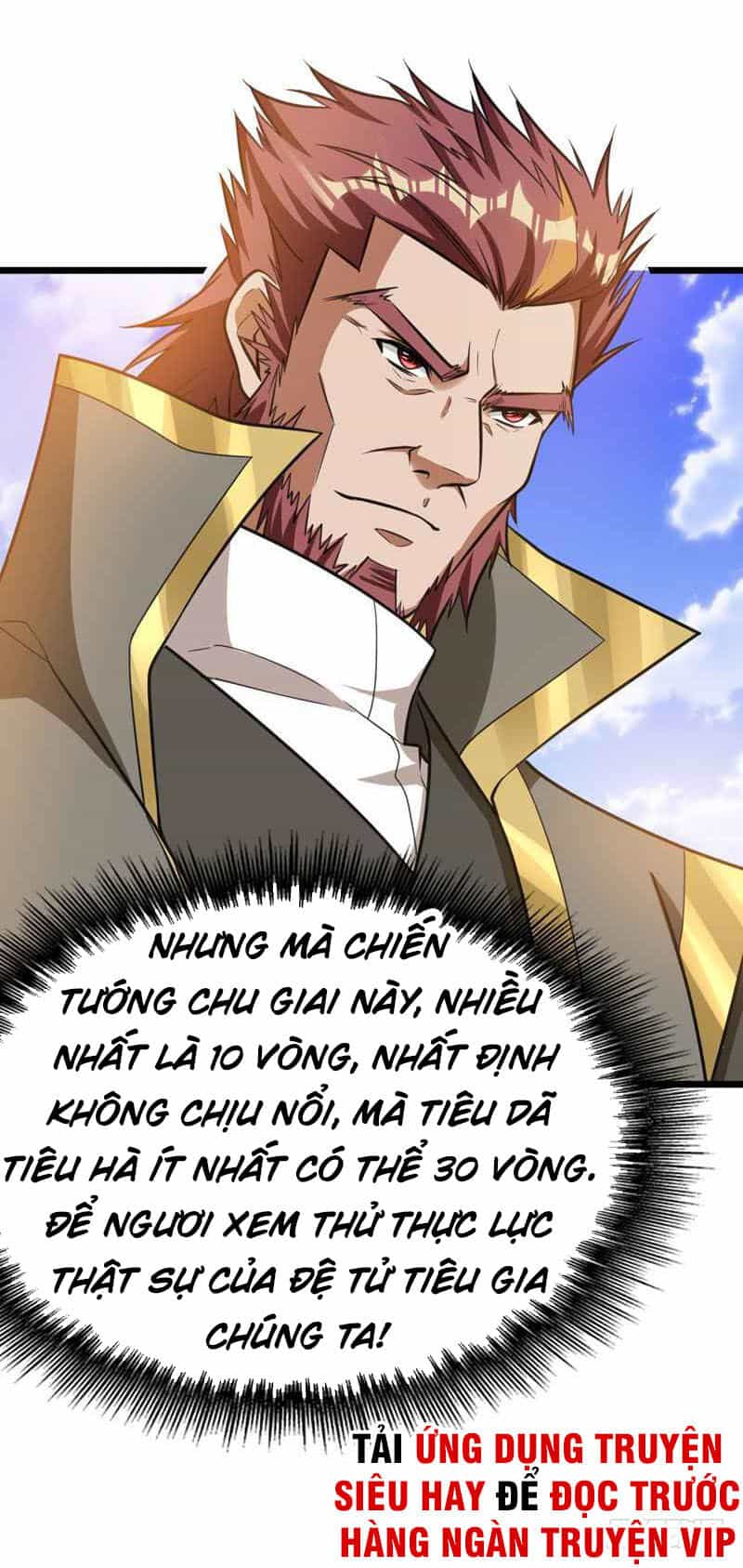 Yêu Giả Vi Vương - Chương 86 - ảnh 9