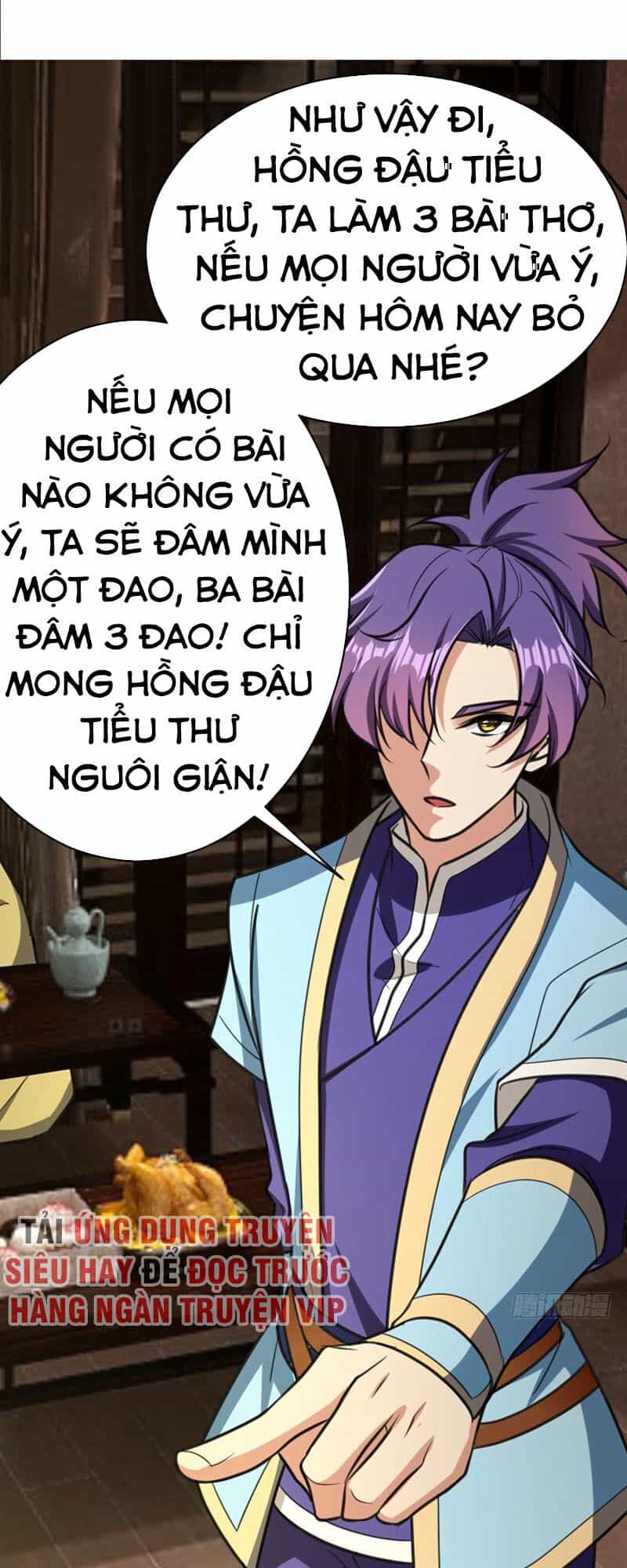 Yêu Giả Vi Vương - Chương 91 - ảnh 27